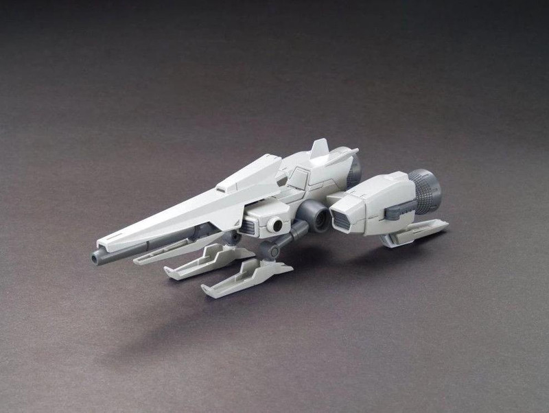 HGBC 1/144 Mega Ride Launcher